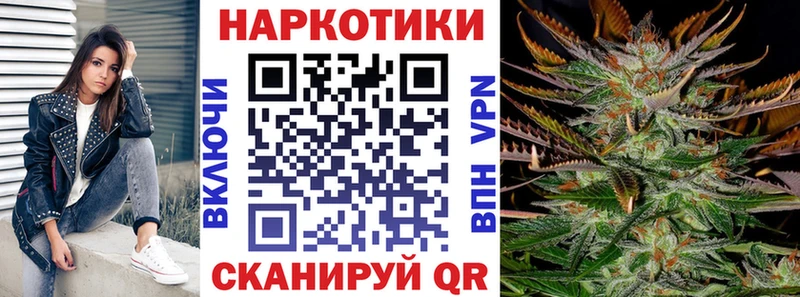 Магазины продажи наркотиков Ржев Альфа ПВП Меф мяу мяу ГАШИШ АМФЕТАМИН мега ONION Конопля Cocaine