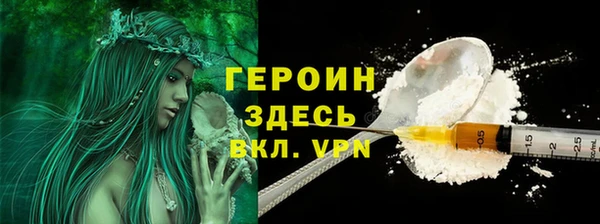 кокаин перу Алзамай