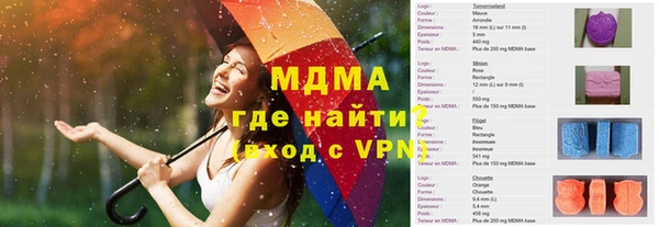кокаин перу Алзамай