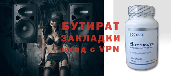 спайс Алексеевка