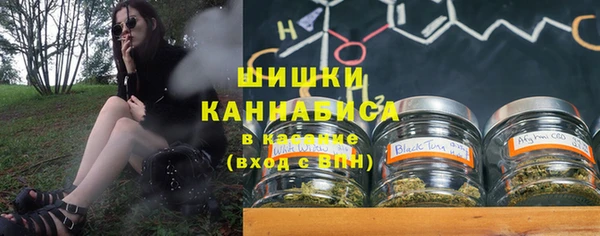 спайс Алексеевка