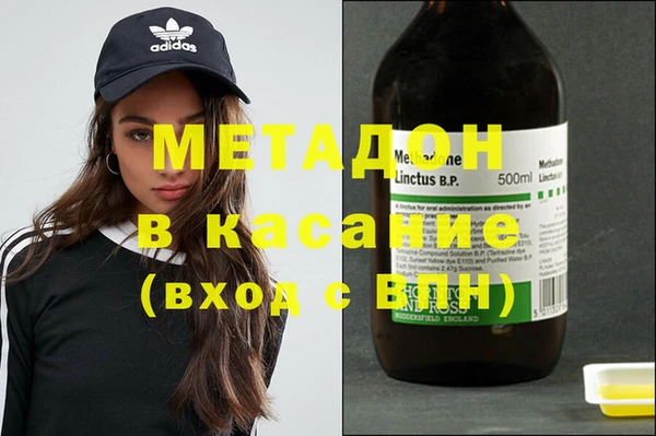 прущая мука Абаза