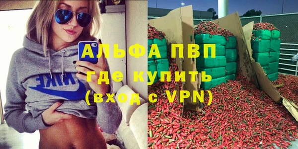 2c-b Няндома