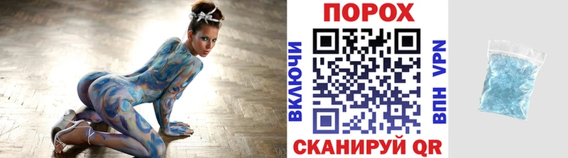 Первитин витя  купить закладку  Ржев 