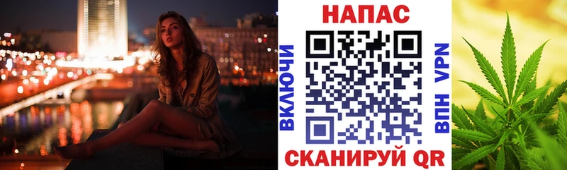МЕГА рабочий сайт  Ржев  Шишки марихуана OG Kush 